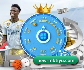 MK体育 APP(MKsports)