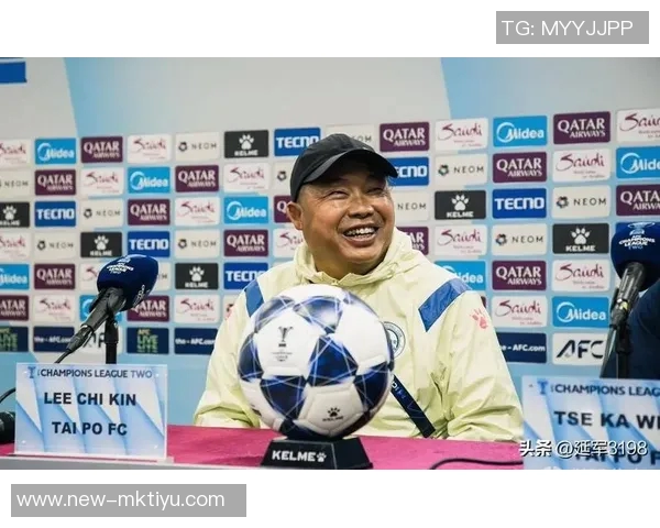 亚冠二级联赛小组赛第三轮北京国安客场激战大埔战平三比三