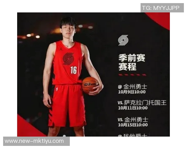 杨瀚森赛季初展现出色表现生活中也逐渐融入团队氛围